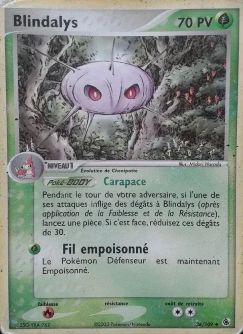 Cascoon [Hard Cocoon | Poison Thread]