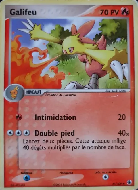 Combusken [Flare | Double Kick]