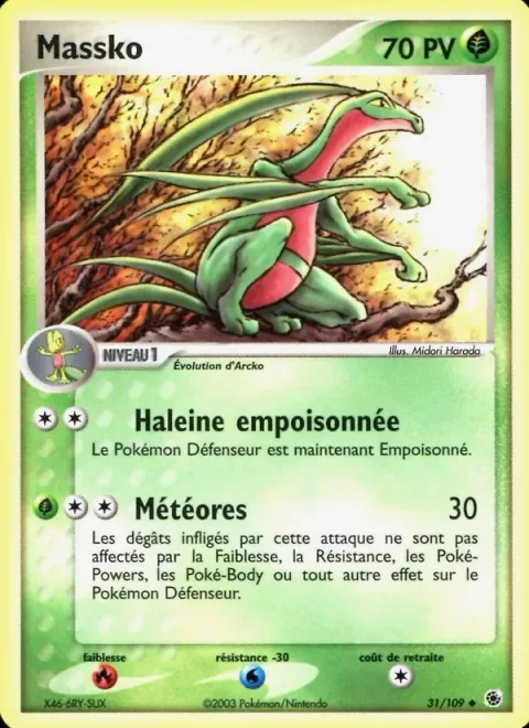 Grovyle [Poison Breath | Swift]