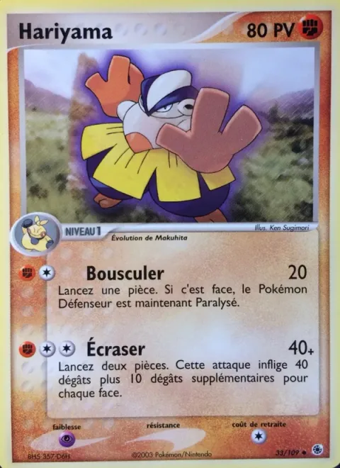 Hariyama [Shove | Slap Down]