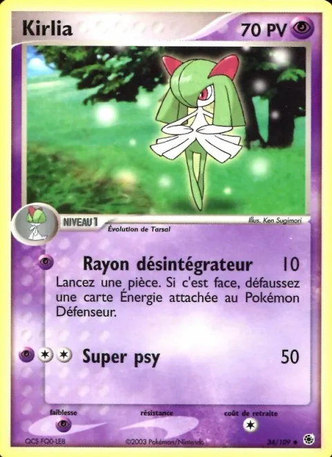 Kirlia [Removal Beam | Super Psy]