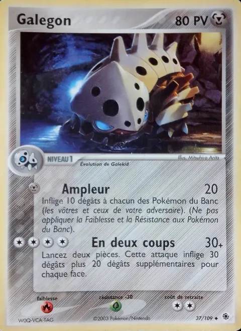 Lairon [Magnitude | One-Two Strike]