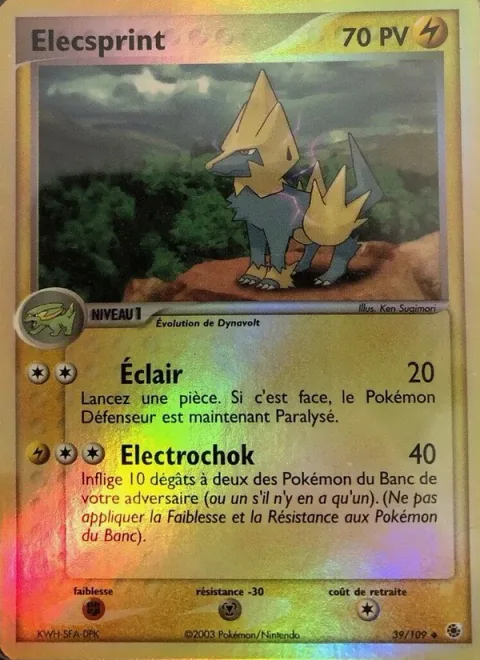Manectric [Thundershock | Gigashock]