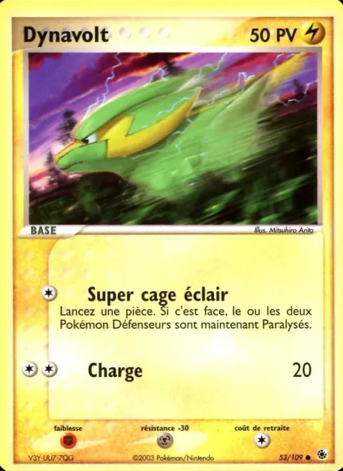 Electrike [Super Thunder Wave | Tackle]