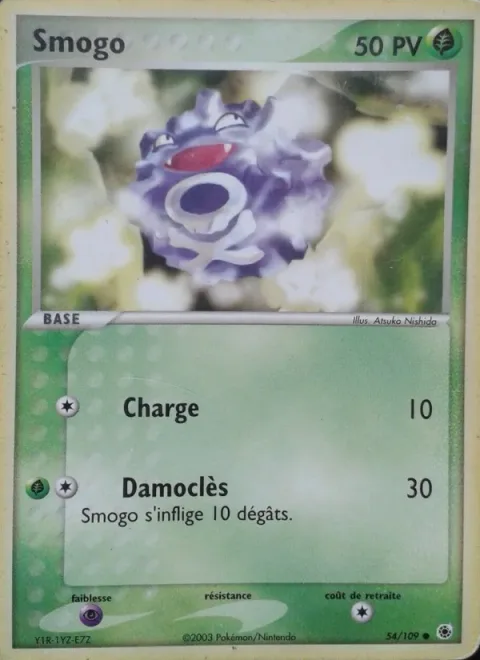 Koffing [Tackle | Double-edge]