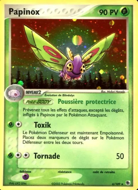 Dustox [Protective Dust | Toxic | Gust]