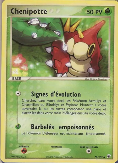Wurmple [Signs of Evolution | Poison Barb]