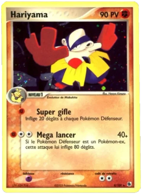 Hariyama [Super Slap Push | Mega Throw]