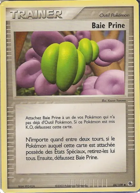 Lum Berry