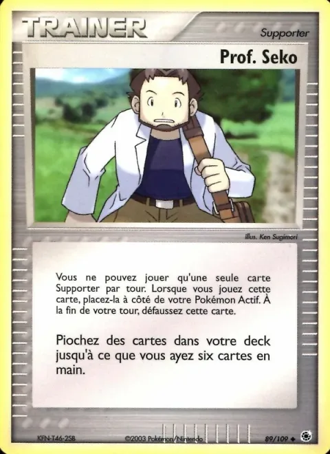 Professor Birch