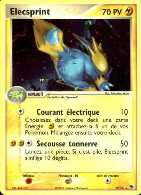 Manectric [Attract Current | Thunder Jolt]