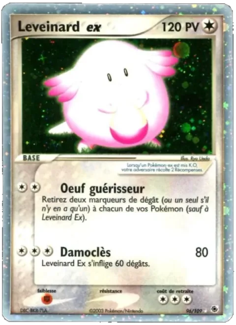 Chansey ex [Healing Egg | Double-edge]