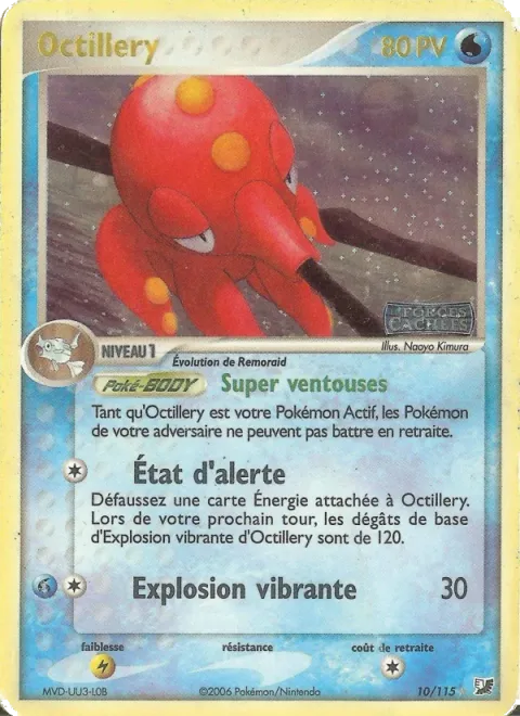 Octillery [Super Suction Cups | Standing By | Pulse Blast]