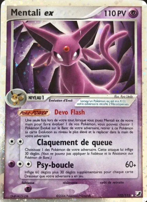 Espeon ex [Devo Flash | Snap Tail | Psyloop]