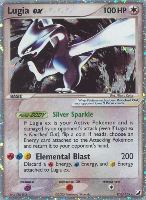 Lugia ex [Silver Sparkle | Elemental Blast]