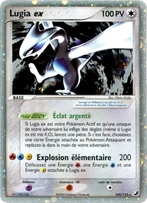 Lugia ex [Silver Sparkle | Elemental Blast]