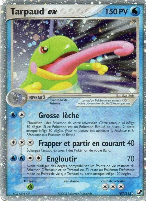 Politoed ex [Upward Lick | Punch and Run | Swallow Up]