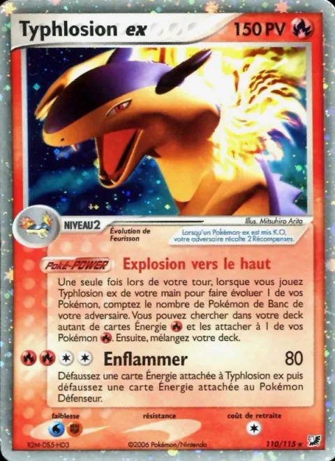 Typhlosion ex [Bursting Up | Kindle]
