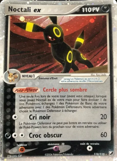 Umbreon ex [Darker Ring | Black Cry | Darkness Fang]