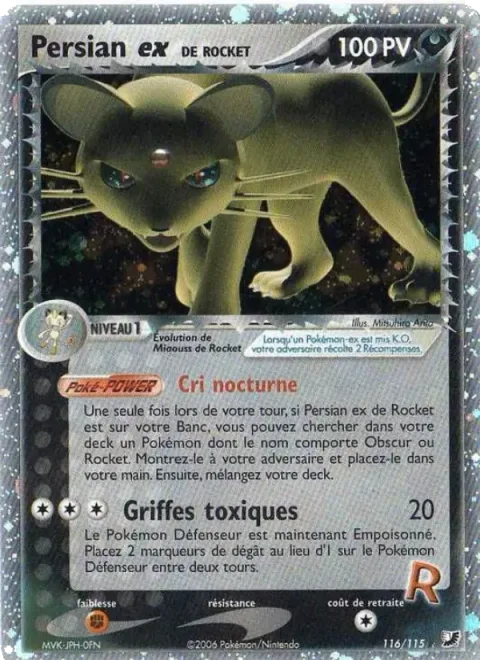 Rocket's Persian ex [Night Cry | Toxic Claws]