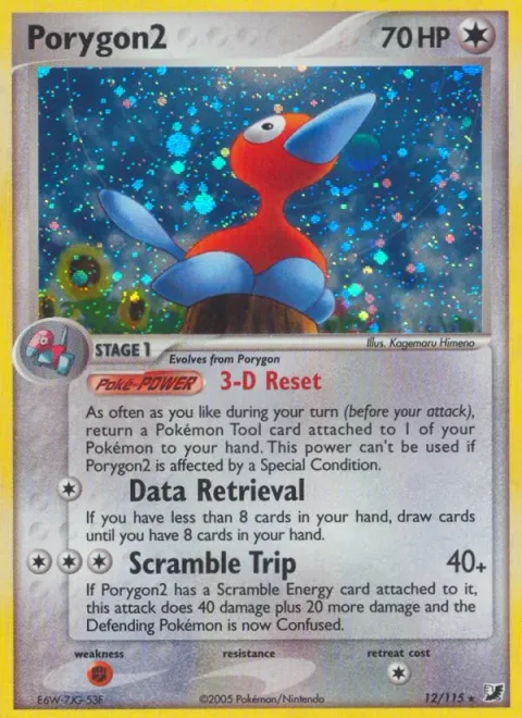 Porygon2 [3-D Reset | Data Retrieval | Scramble Trip]
