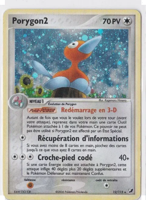 Porygon2 [3-D Reset | Data Retrieval | Scramble Trip]