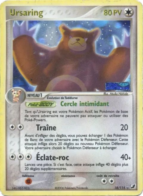 Ursaring [Intimidating Ring | Drag Off | Rock Smash]