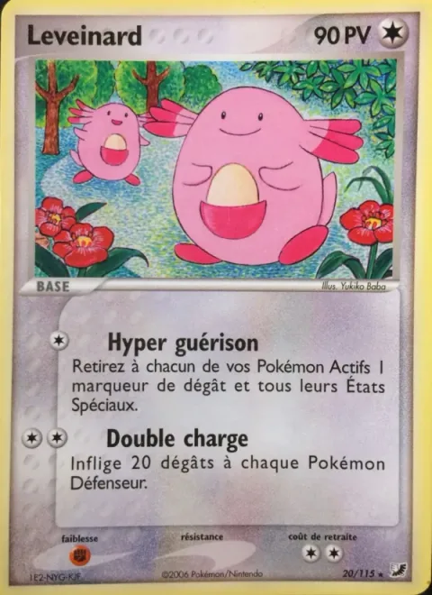 Chansey [Hyper Healing | Double Tackle]