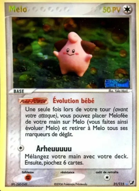 Cleffa [Baby Evolution | Eeeeeeek]