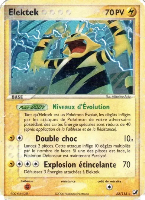 Electabuzz [Stages of Evolution | Double Shock | Luster Blast]