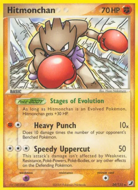 Hitmonchan [Stages of Evolution | Heavy Punch | Speedy Uppercut]