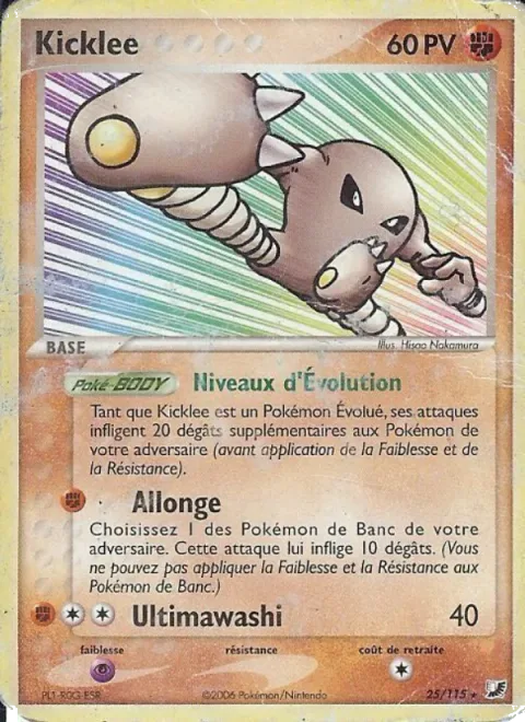 Hitmonlee [Stages of Evolution | Stretch Kick | Mega Kick]