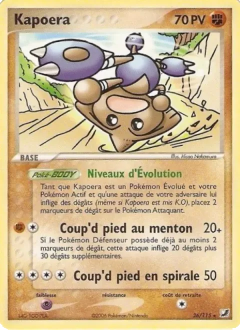 Hitmontop [Stages of Evolution | Upward Kick | Spiral Kick]
