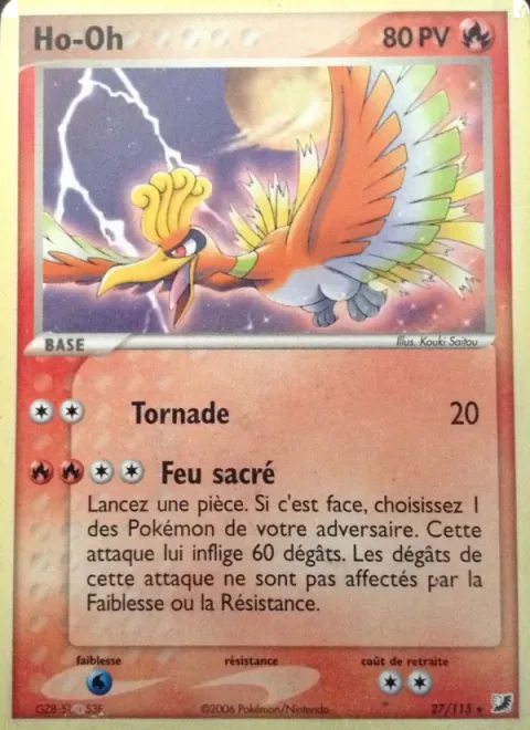 Ho-Oh [Gust | Sacred Fire]