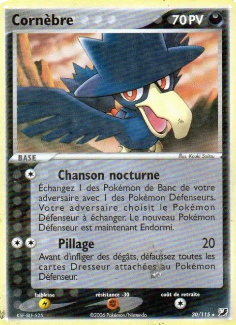 Murkrow [Night Song | Plunder]