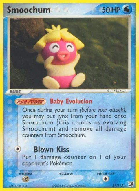 Smoochum [Baby Evolution | Blown Kiss]