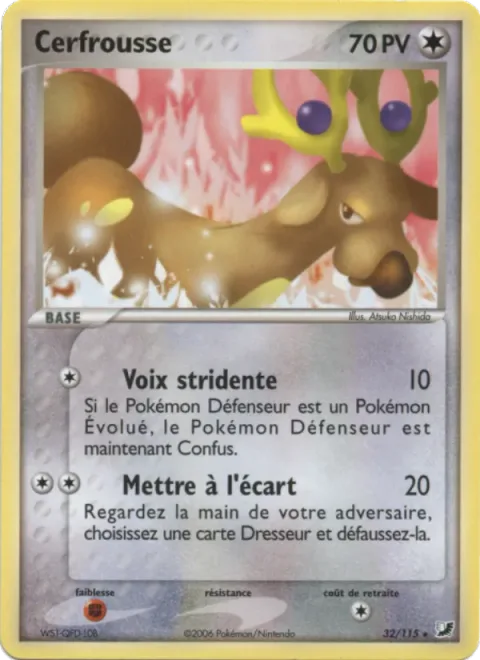 Stantler [Screechy Voice | Push Away]