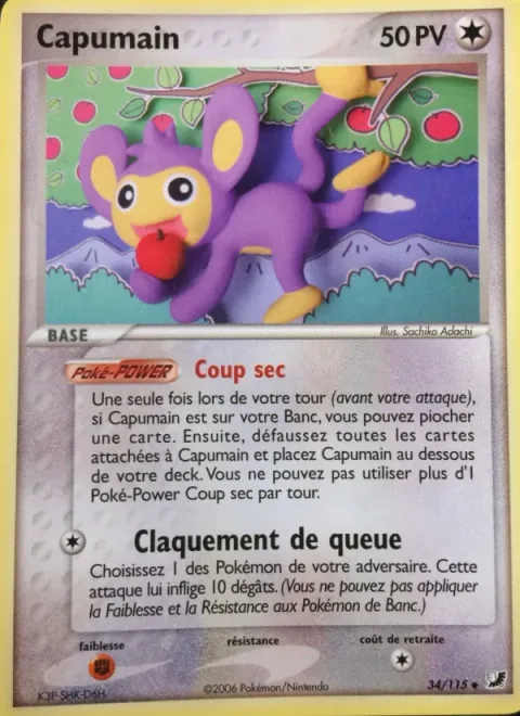 Aipom [Snappy Move | Snap Tail]