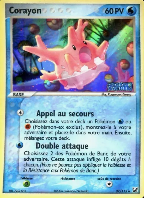 Corsola [Cry for Help | Double Attack]