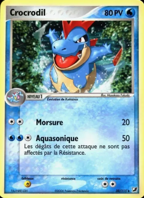 Croconaw [Bite | Aqua Sonic]