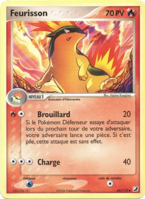 Quilava [Smokescreen | Tackle]