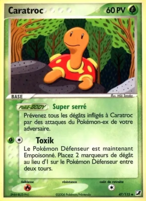 Shuckle [Extra-tight | Toxic]