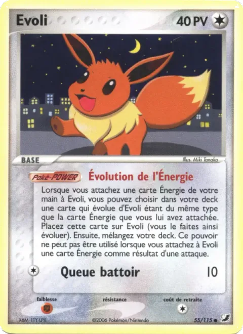 Eevee [Energy Evolution | Tail Whap]