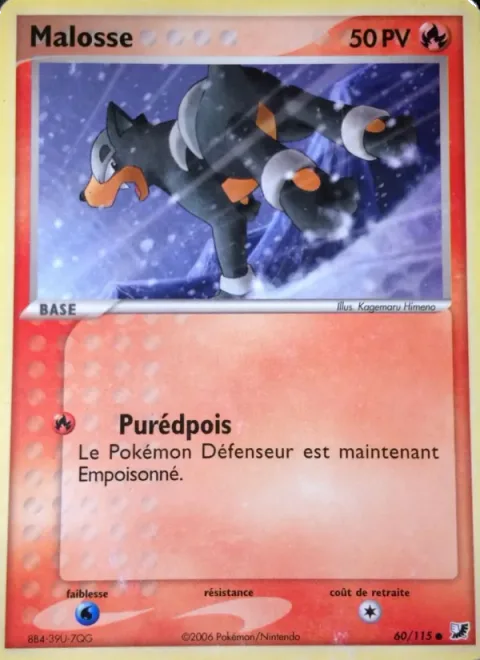Houndour [Smog]