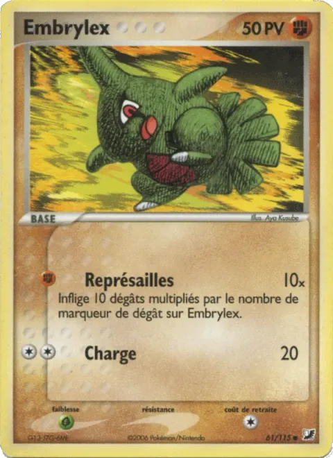 Larvitar [Retaliate | Tackle]