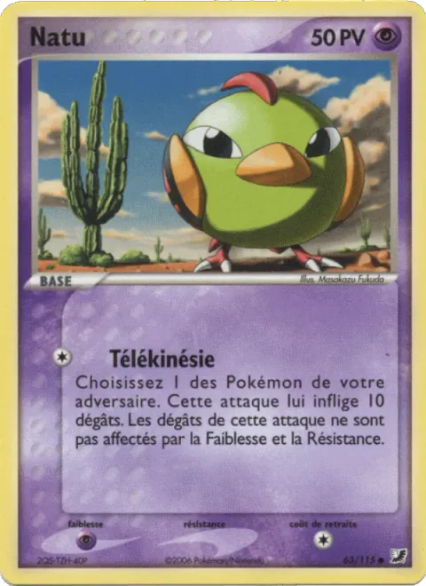 Natu [Telekinesis]