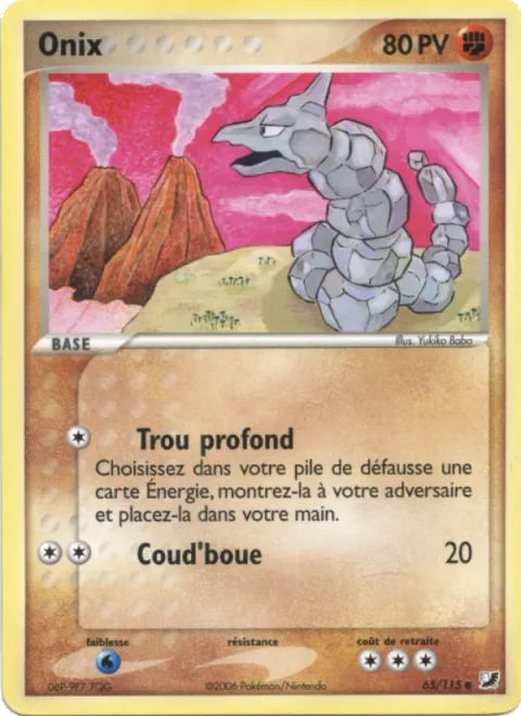 Onix [Dig Deep | Mud Slap]