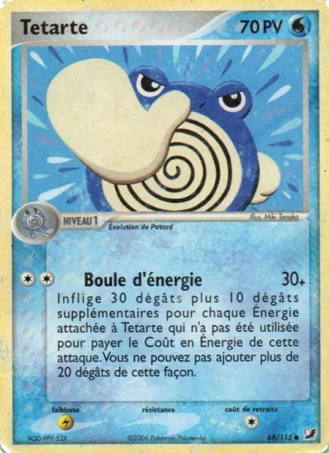 Poliwhirl [Energy Ball]