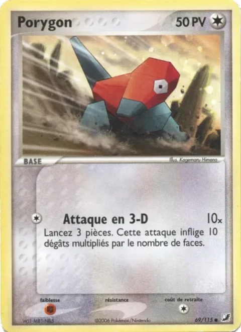 Porygon [3-D Attack]