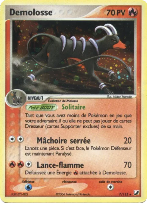 Houndoom [Lonesome | Tight Jaw | Flamethrower]